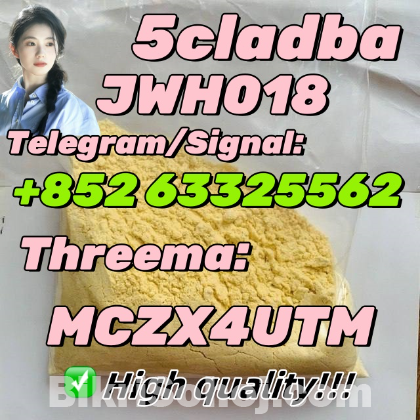 5cl Raw Material 5C Precursor Raw 5cl